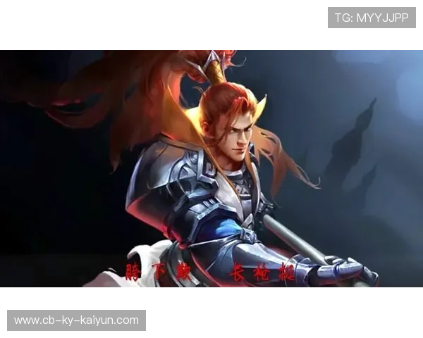 《王者荣耀》荣耀之光决赛爆燃开启,冠军殊途同归!