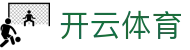 kaiyun-开云·体育(中国)官方网站_KAIYUN SPORTS